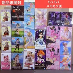 プライズフィギュアまとめ売り　22体セット　着せ恋　ウマ娘　レベルアップな件