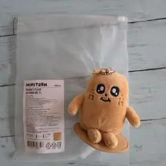 2025年最新】seventeen ぬいぐるみ ミンギュの人気アイテム - メルカリ