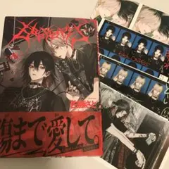 佐藤さと　666 ネップリ