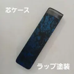 2026年最新】kaweco ブルー 0.5の人気アイテム - メルカリ