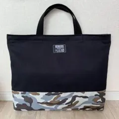 レッスンバッグ　通園バッグ　絵本袋　ブラック　迷彩　ハンドメイド