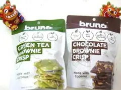 グリーンティ＆チョコ！爽やかに美しくスタイル維持！食べる安心ダイエット菓子のサムネイル