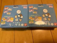 テープ付未開封 3BOX カードダス ちいかわ2だん BOX - メルカリ