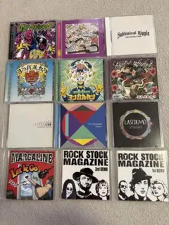 米津玄師CDまとめ売り 米津玄師 CDまとめ売りセット - メルカリ