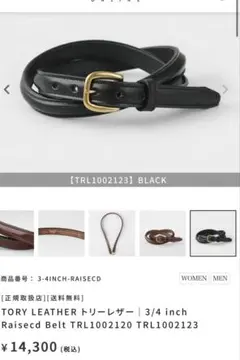 Item thumbnail for item 87d0cb4d-9304-49c6-b317-ab4039c527d1