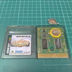 GB　グランディア　パラレルトリッパーズ