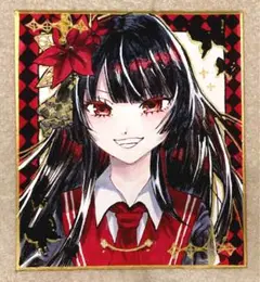 手描きイラスト アナログ 魔法少女ノ魔女裁判 二階堂ヒロ まのさば イラスト