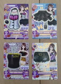 2026年最新】アイカツ ミニカードの人気アイテム - メルカリ