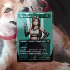 ティファ・ロックハート 英語版 Foil ボーダーレス MTG FF7FFコラボ