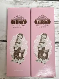 シーランドビューノ　ハンド＆ネイル　テティ　ハンドクリーム２個セット