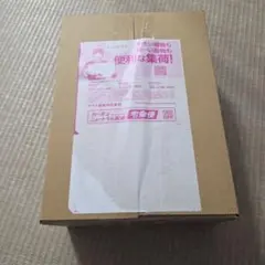 ポケモンカードゲーム