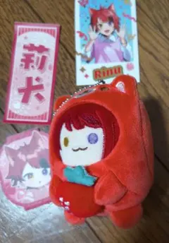 2026年最新】莉犬 すとぷりの人気アイテム - メルカリ