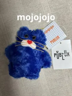 mojojojo PUBLUX パブリュクス ぬいぐるみチャーム ネコ 最終値下