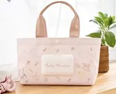 （未開封品）（即購入OK）一番くじ ポケットモンスター C賞 バッグインバッグ