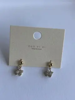 ZARA ゴールド Mイニシャルピアス 新品未使用 - メルカリ