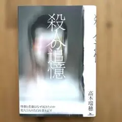 Item thumbnail for item 3706f20e-e6d3-453f-8348-33812937f032