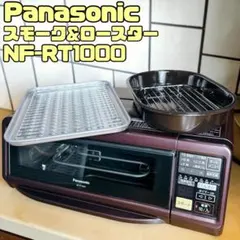 2026年最新】panasonic nf-rt1000の人気アイテム - メルカリ