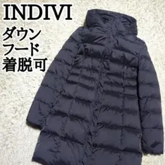 INDIVI　ダウン　コート　フード　着脱可　2way ダブルチャック