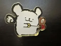 Item thumbnail for item 60844ca3-2987-40ab-a298-f665892ac302