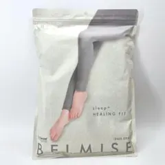 BELMISE パジャマレギンス sleep+ パールグレー LL ベルミス