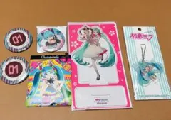 初音ミク　缶バッジ　アクリルスタンド　マジカルミライ　ボーカロイド　rella