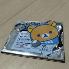 ローソン　リラックマ　リラッくじ　G賞 アクリルキーホルダー　リラックマ