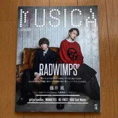 rainbow様 リクエスト 2点 まとめ商品