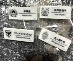 にじフェス　ネームバッジ　Fグループ