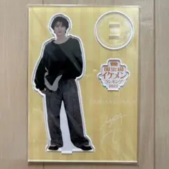 2025年最新】柏木悠 アクスタの人気アイテム - メルカリ