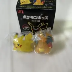 ポケモンキッズ　ピカチュウ　リザードン