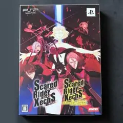 スカーレッドライダーゼクスⅠ+FDポータブル PSP