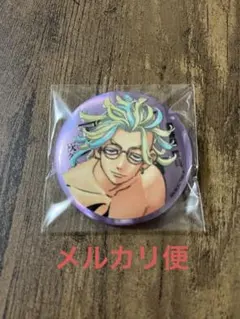 東京リベンジャーズ マットメタリック缶バッジ 灰谷竜胆 マイキー