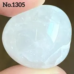 ako☆様 リクエスト 3点 まとめ商品