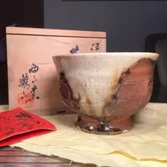 2026年最新】西山 茶碗の人気アイテム - メルカリ