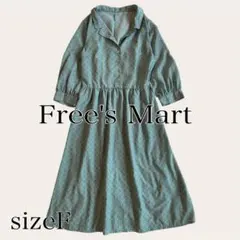 Free's Mart フリーズマート 長袖シャツワンピース バティック柄