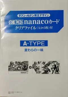 ♡ひーちゃん Reds Reysol♡様 リクエスト 2点 まとめ商品