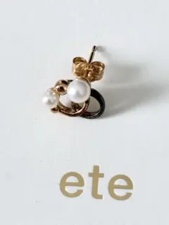 【片耳】ete サークルピアス　パール　K18 925のサムネイル