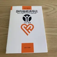 Item thumbnail for item 653d82ca-6136-4b12-8fde-eb1cbd4c5be8