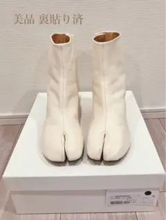 メルカリ