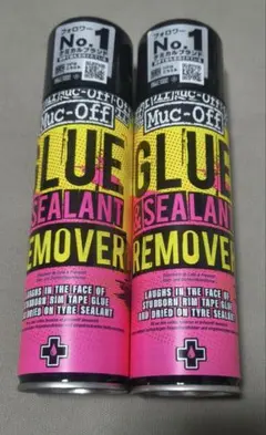 Muc-Off Glue & Sealant Remover 200ml