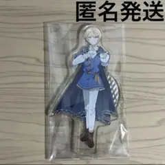 プロセカ　神高文化祭　アクリルスタンド　天馬司のサムネイル