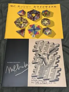 Item thumbnail for item 53901ab5-ebb7-4791-ba89-d2dc1d7d536e