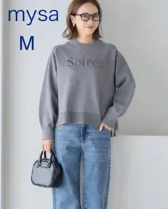 しまむら 田中里奈 mysa ニットプルオーバー グレー Mサイズ