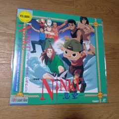 2026年最新】忍空 dvdの人気アイテム - メルカリ