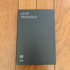 2026年最新】bts トレカ love yourselfの人気アイテム - メルカリ