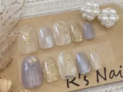 りん様 リクエスト 2点 まとめ商品