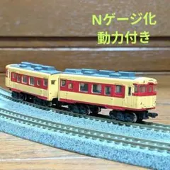2025年最新】キハ58 bトレの人気アイテム - メルカリ