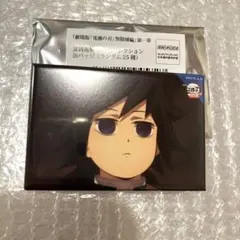 かぼちゃ（プロフご確認ください）様 リクエスト 2点 まとめ商品