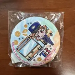 沼津まちあるき缶バッジ 東海バス沼津営業所　高海千歌