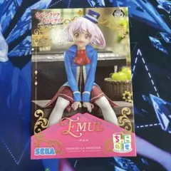 シャングリアフロンティア　エムル　フィギュア